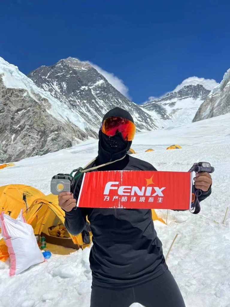 FENIX成就珠峰之巔，攜手多支登山隊(duì)伍榮耀登頂